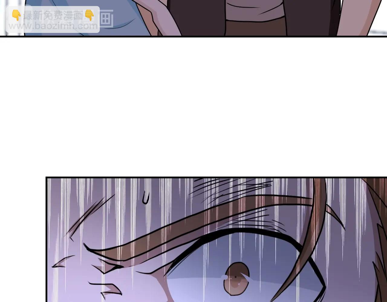 末世超級系統 - 第64話 末日審訊(2/3) - 2