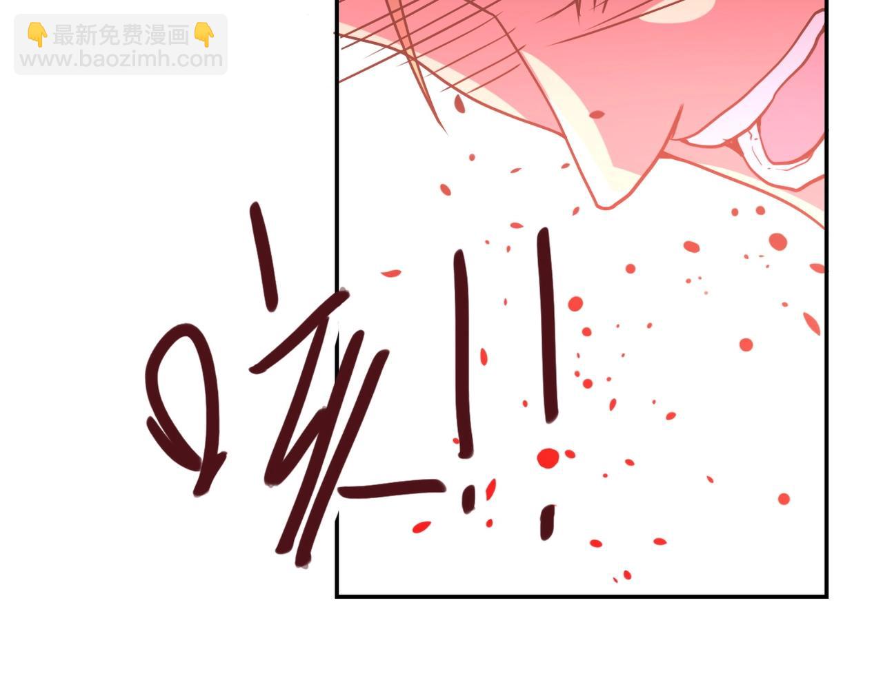 末世超級系統 - 第64話 末日審訊(2/3) - 4