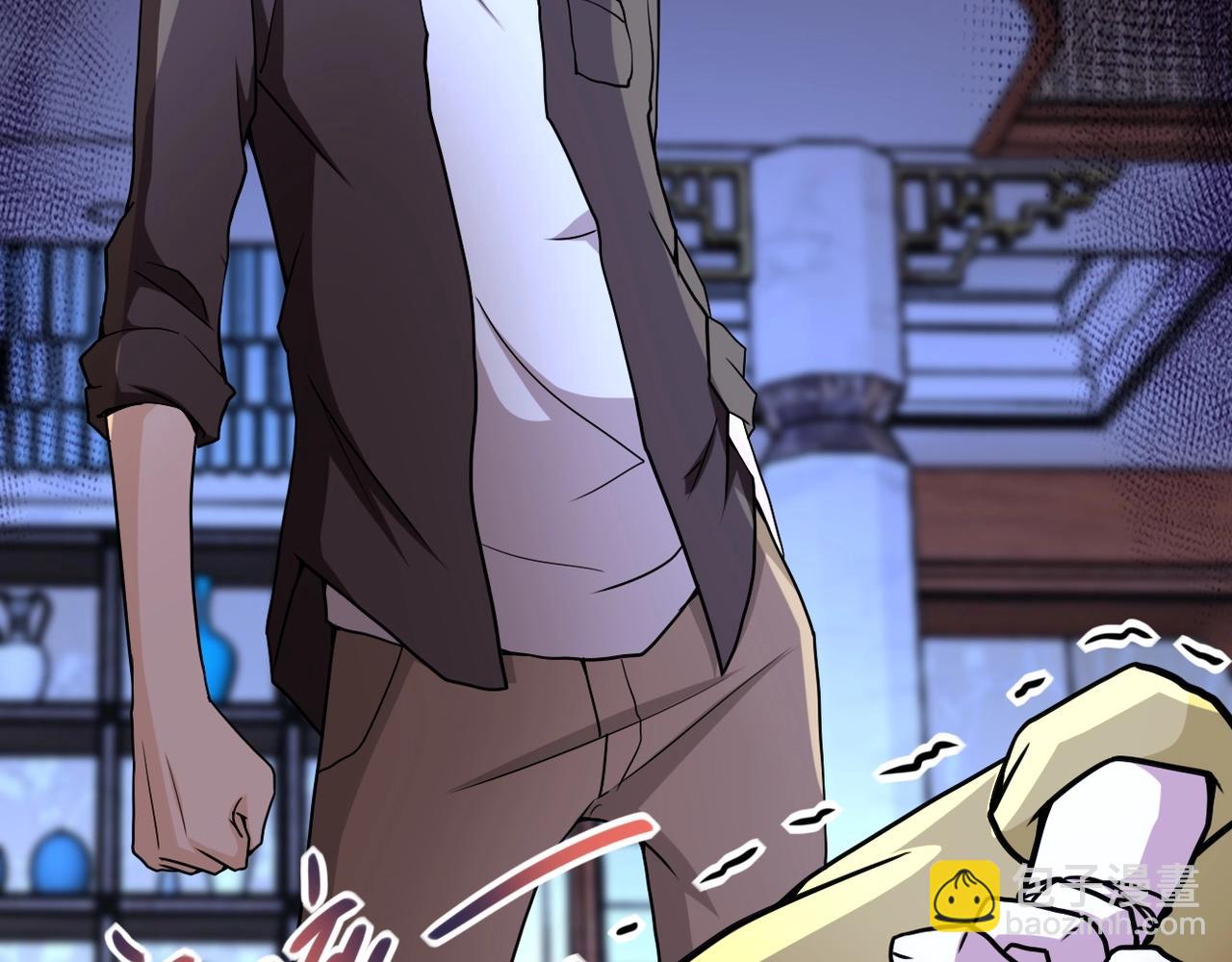 末世超級系統 - 第64話 末日審訊(2/3) - 7