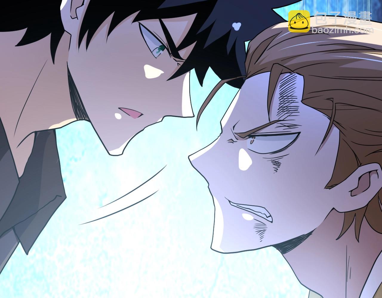 末世超級系統 - 第64話 末日審訊(2/3) - 1