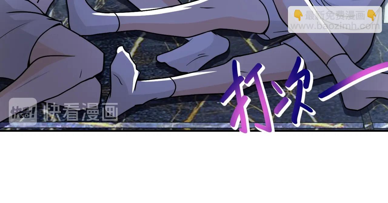 末世超級系統 - 第66話 山莊的規則(3/3) - 2