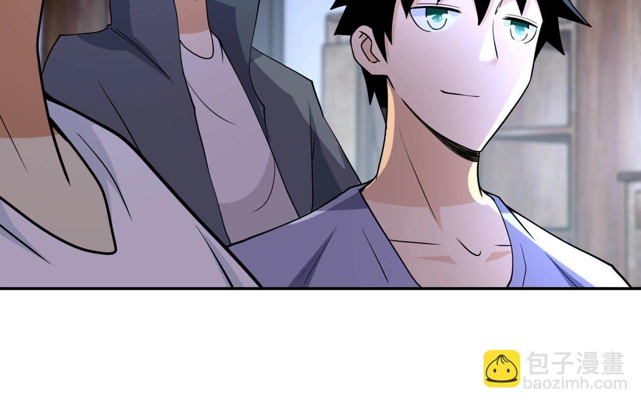 末世超級系統 - 第66話 山莊的規則(2/3) - 7