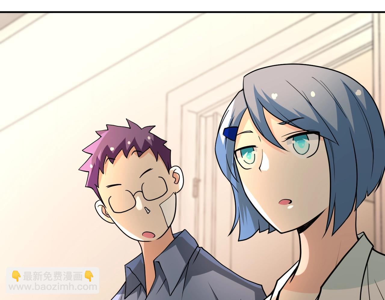 末世超級系統 - 第66話 山莊的規則(2/3) - 2