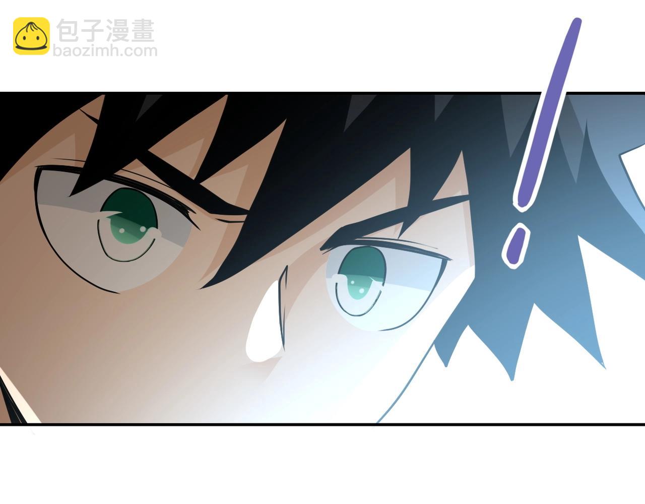 末世超級系統 - 第66話 山莊的規則(2/3) - 4