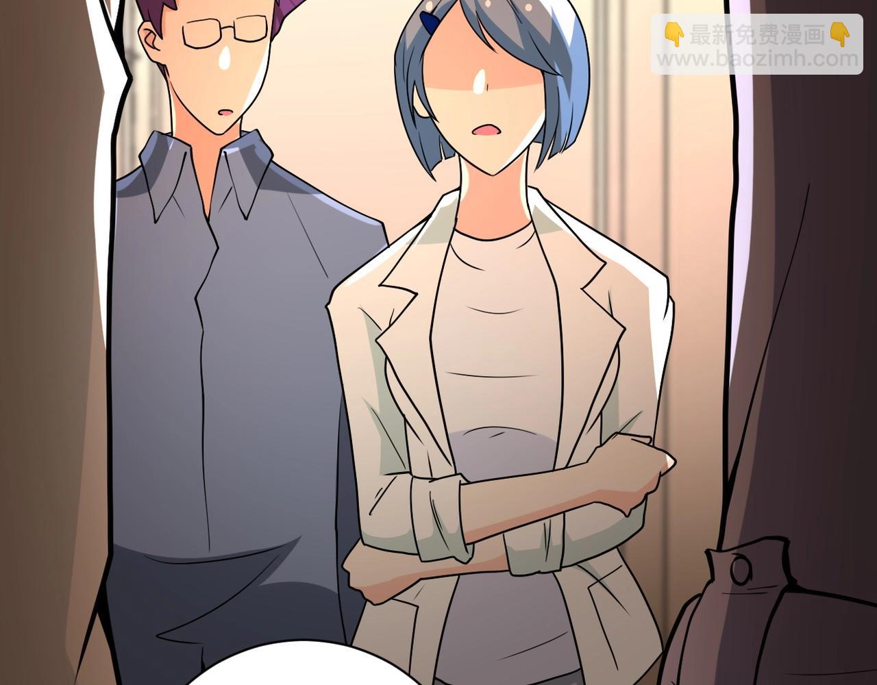 末世超級系統 - 第66話 山莊的規則(2/3) - 6