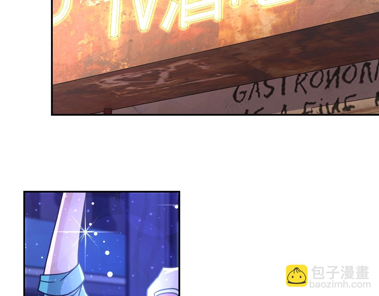 末世超級系統 - 第66話 山莊的規則(2/3) - 8