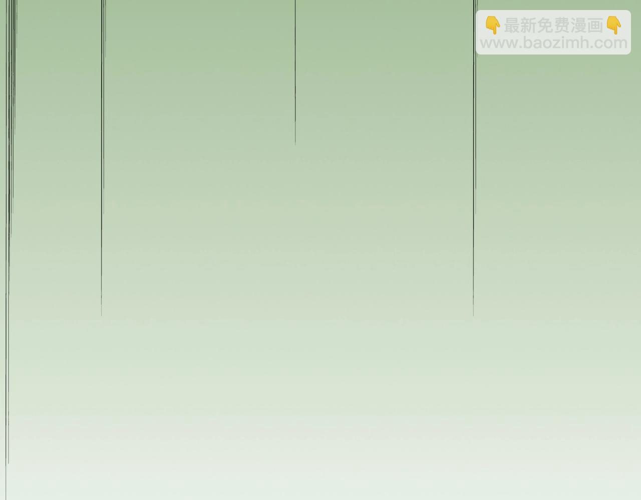 末世超級系統 - 第68話 償命時間到..(3/3) - 6