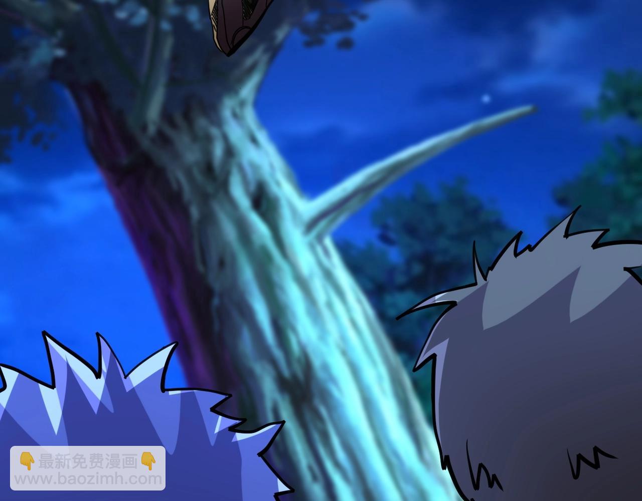 末世超級系統 - 第68話 償命時間到..(3/3) - 4