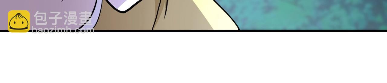 末世超級系統 - 第68話 償命時間到..(3/3) - 1