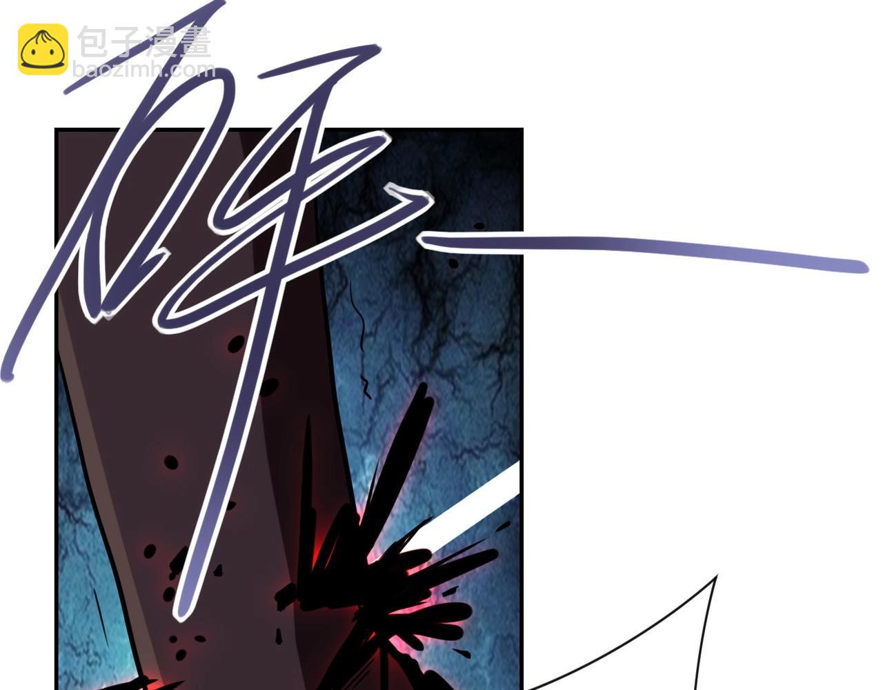 末世超級系統 - 第68話 償命時間到..(3/3) - 2