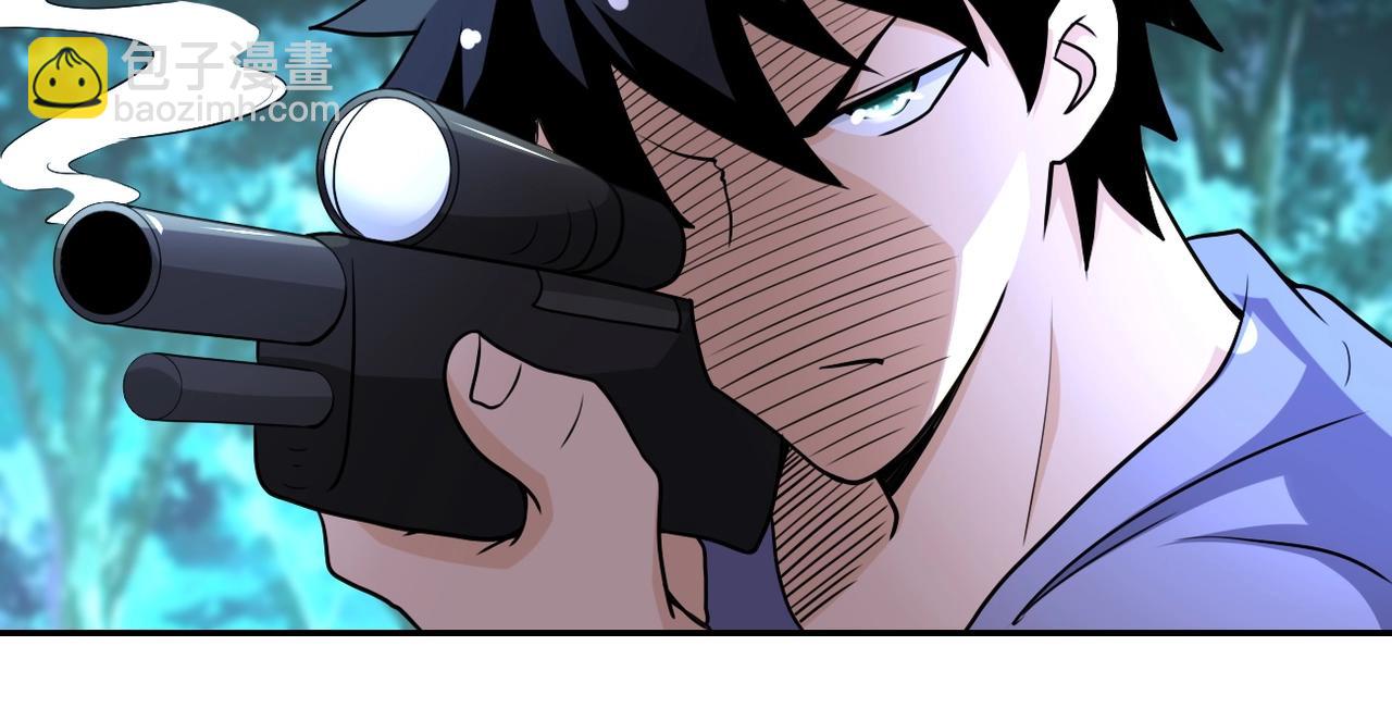 末世超級系統 - 第68話 償命時間到..(3/3) - 6