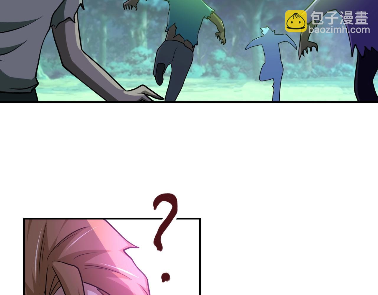 末世超級系統 - 第68話 償命時間到..(3/3) - 2