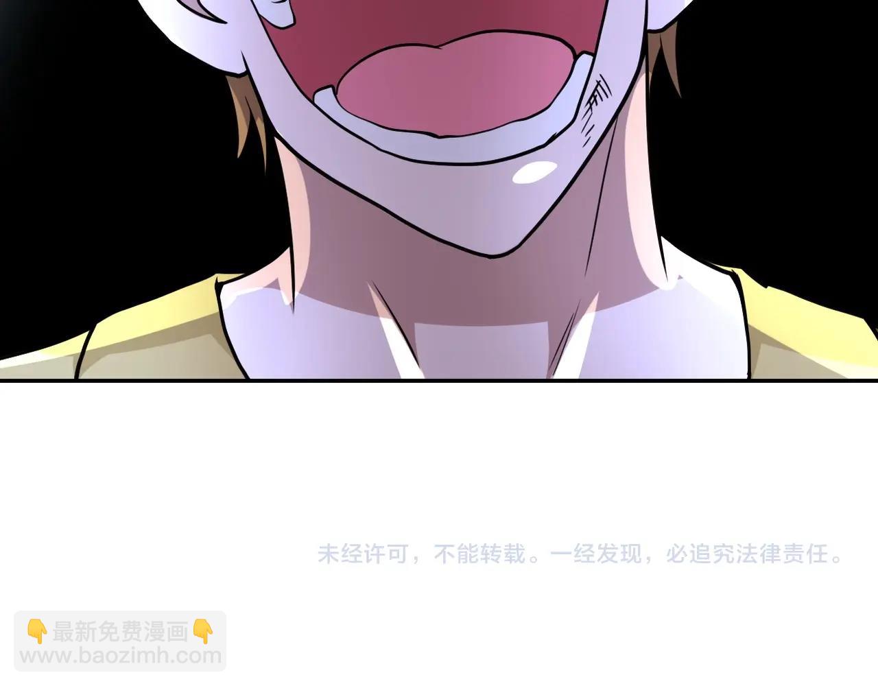 末世超級系統 - 第68話 償命時間到..(3/3) - 2