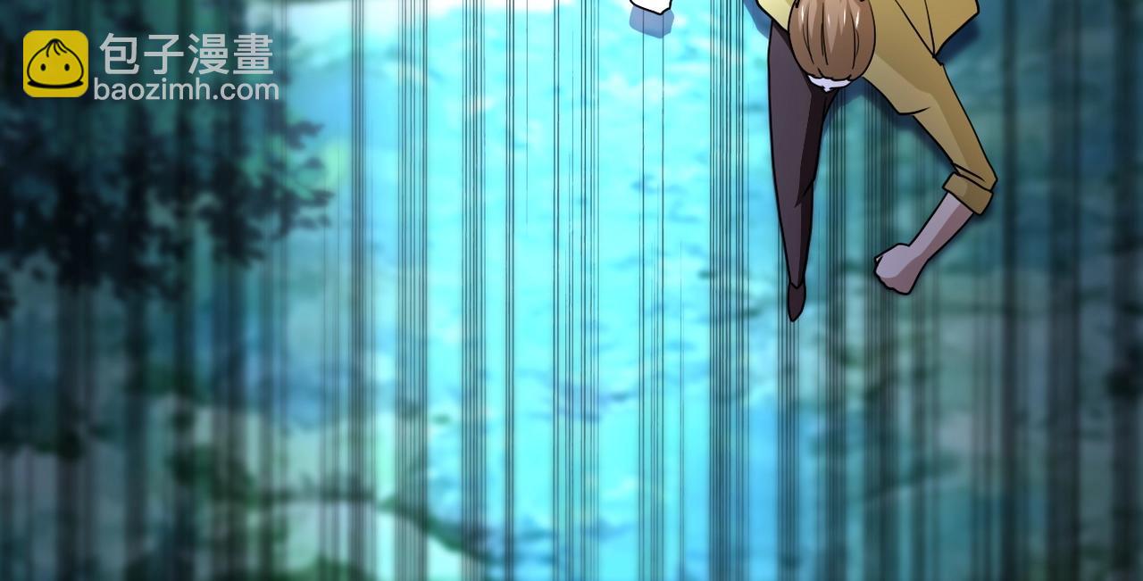 末世超級系統 - 第68話 償命時間到..(2/3) - 5