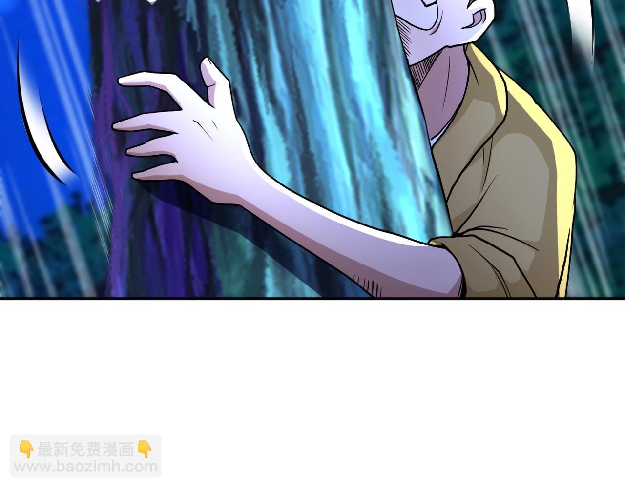 末世超級系統 - 第68話 償命時間到..(2/3) - 1