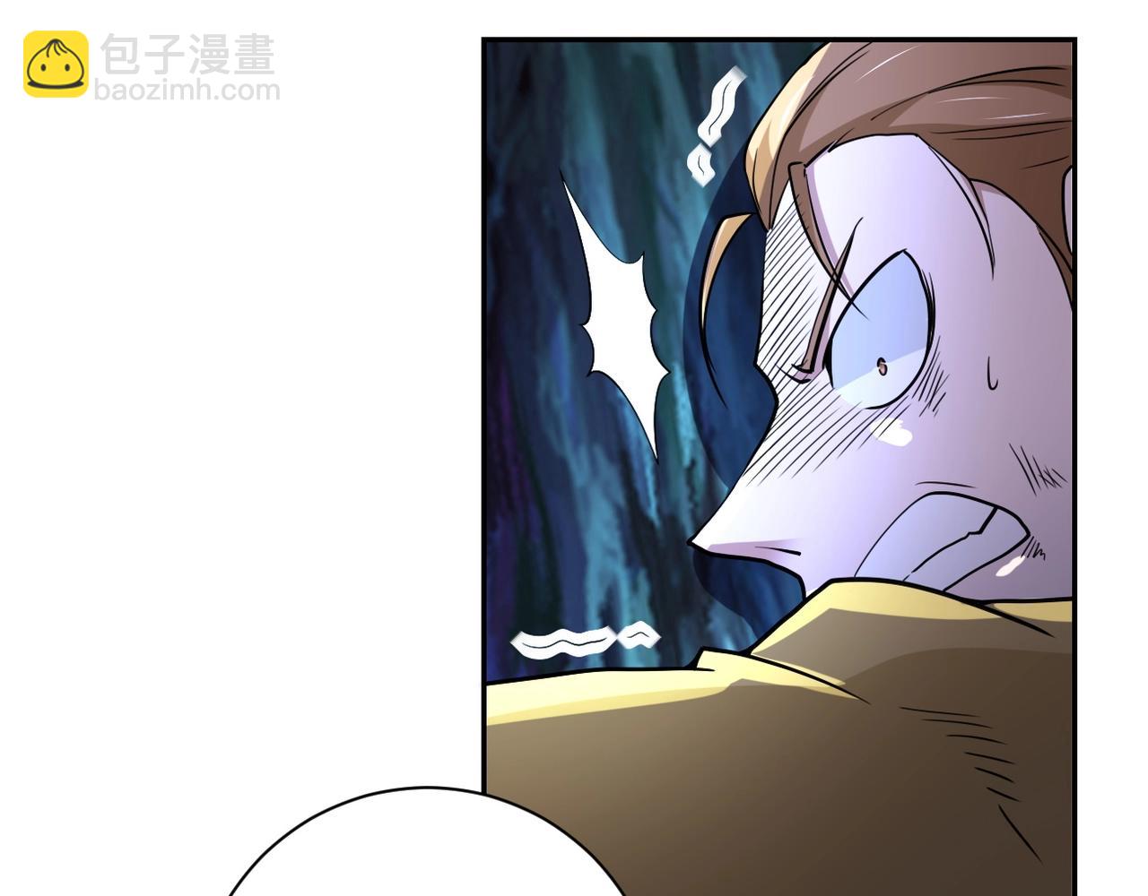 末世超級系統 - 第68話 償命時間到..(2/3) - 2