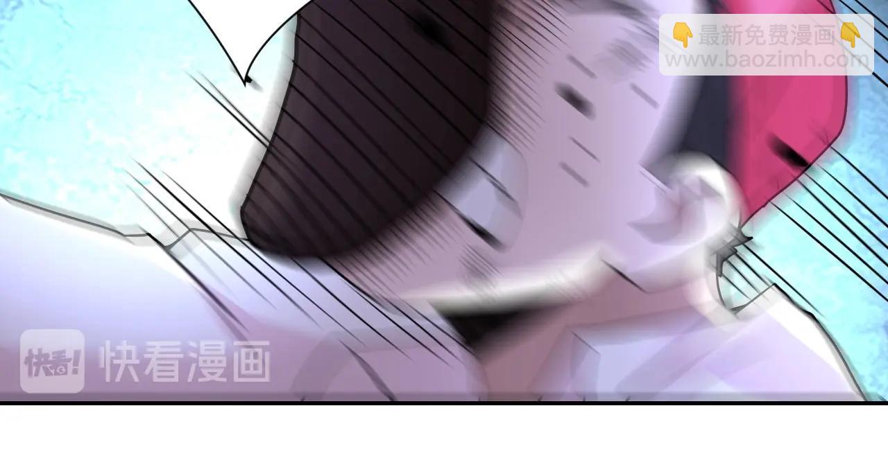 末世超級系統 - 第68話 償命時間到..(2/3) - 8