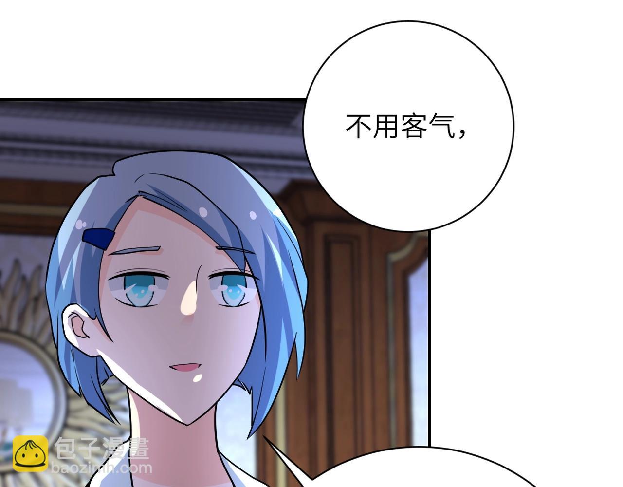 末世超級系統 - 第70話 我們曾經是兄弟(3/3) - 1