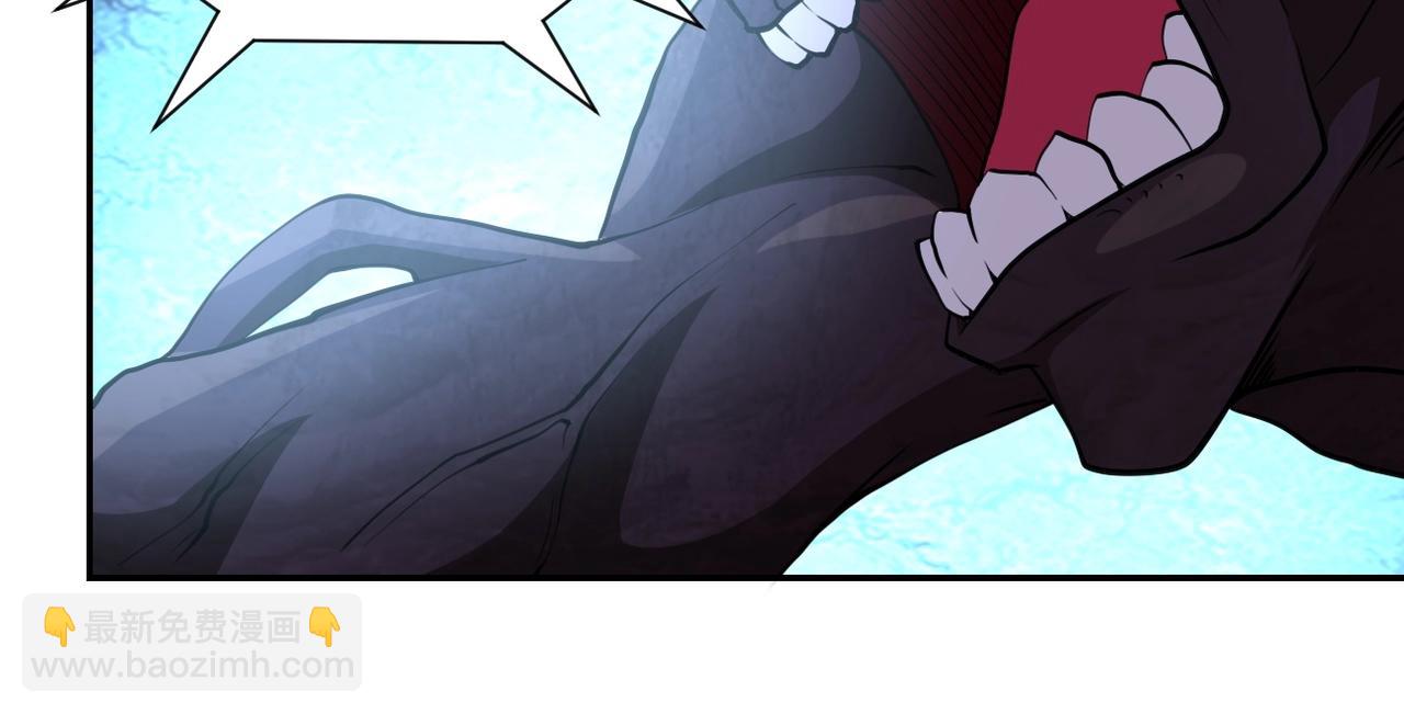 末世超級系統 - 第70話 我們曾經是兄弟(1/3) - 5