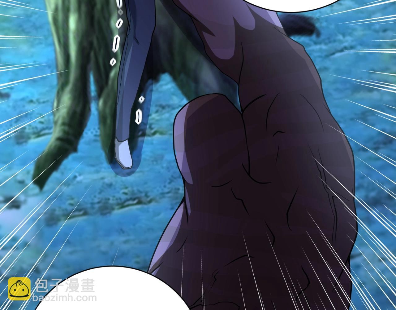 末世超級系統 - 第70話 我們曾經是兄弟(1/3) - 1