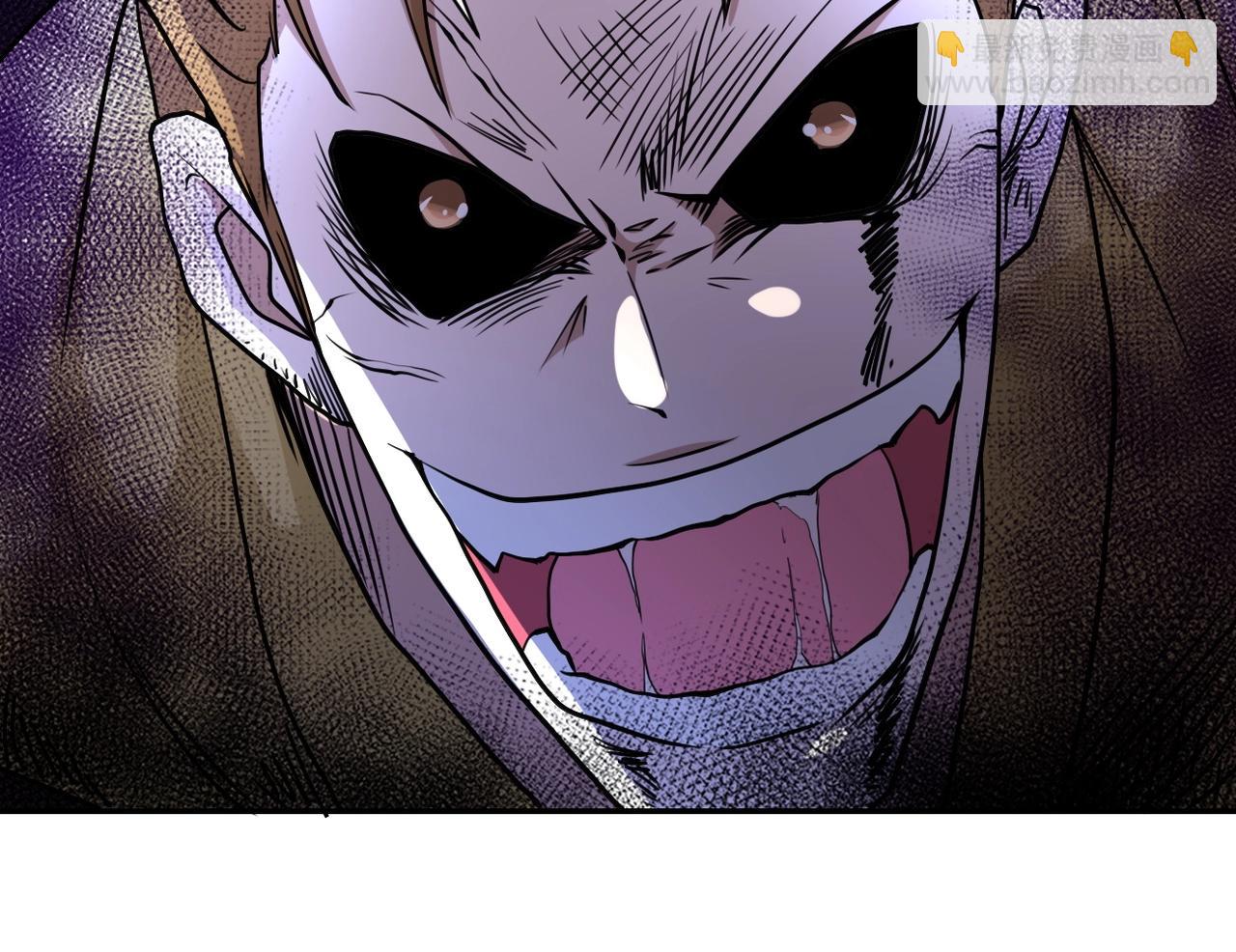 末世超級系統 - 第70話 我們曾經是兄弟(1/3) - 6