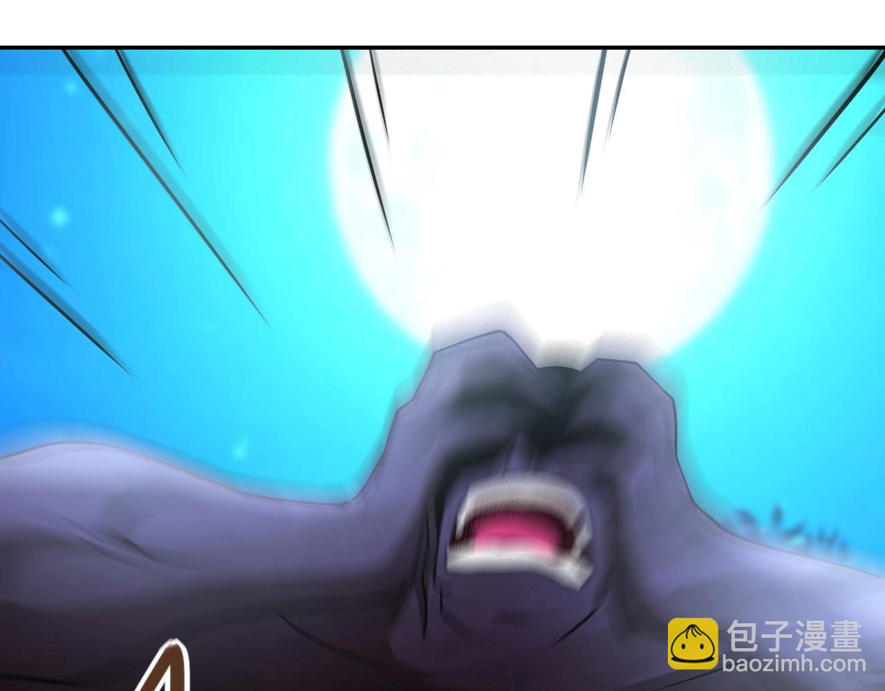 末世超級系統 - 第70話 我們曾經是兄弟(1/3) - 5