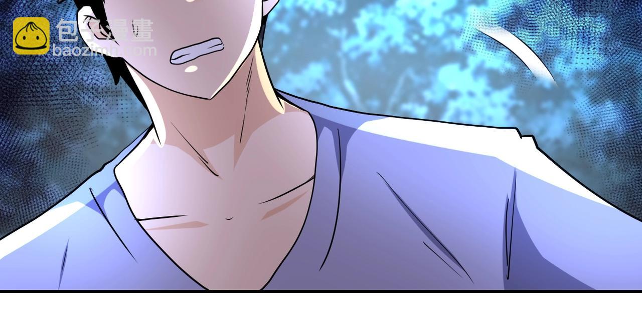 末世超級系統 - 第70話 我們曾經是兄弟(1/3) - 6