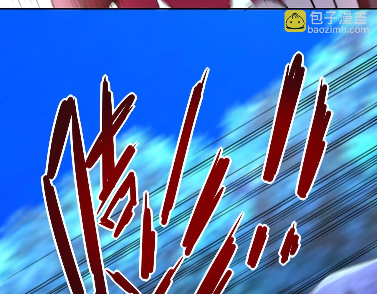 末世超級系統 - 第70話 我們曾經是兄弟(1/3) - 5