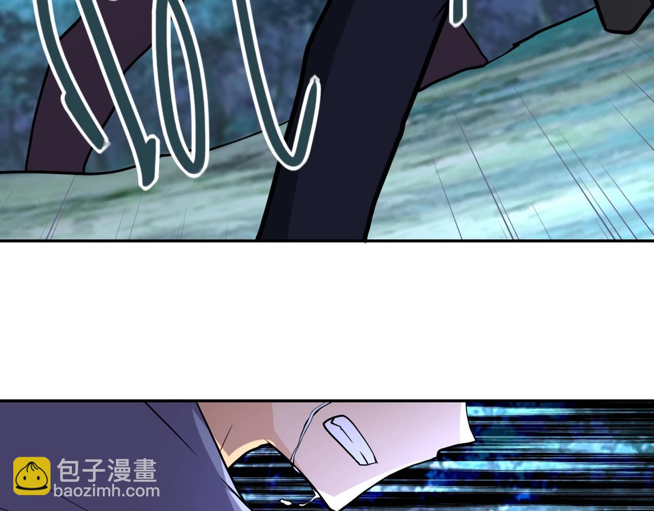 末世超級系統 - 第70話 我們曾經是兄弟(2/3) - 4
