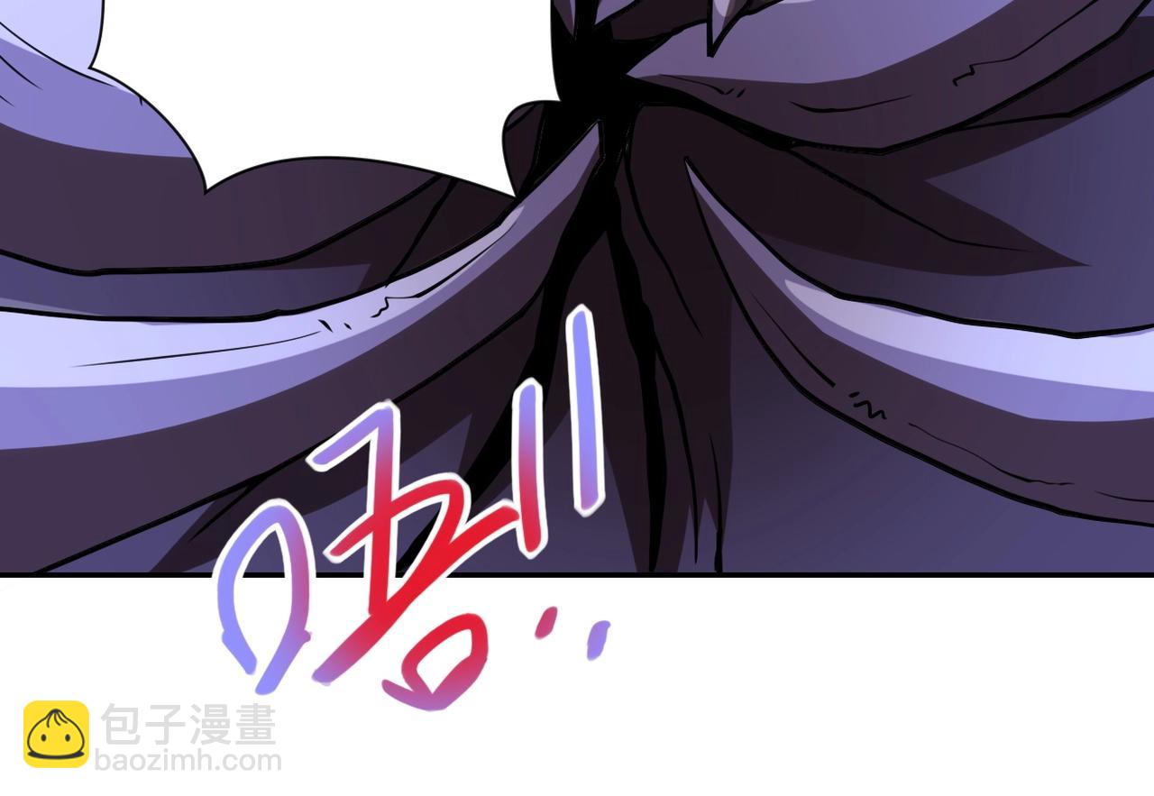 末世超級系統 - 第70話 我們曾經是兄弟(2/3) - 1