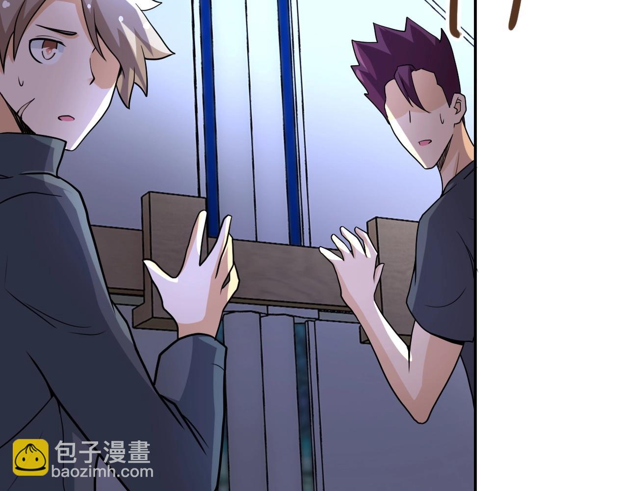 末世超級系統 - 第70話 我們曾經是兄弟(2/3) - 2