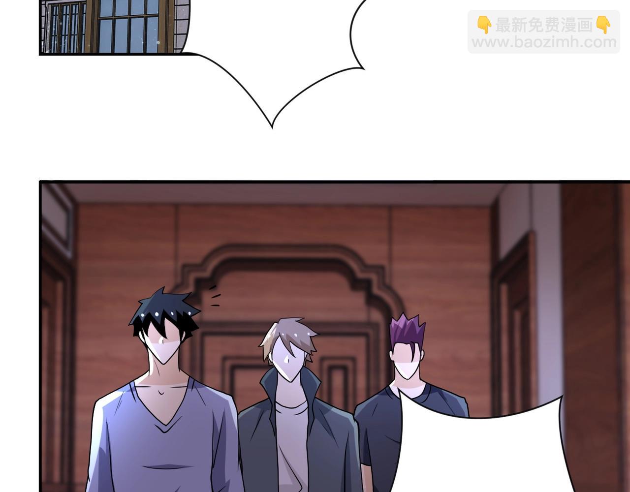 末世超級系統 - 第70話 我們曾經是兄弟(2/3) - 2