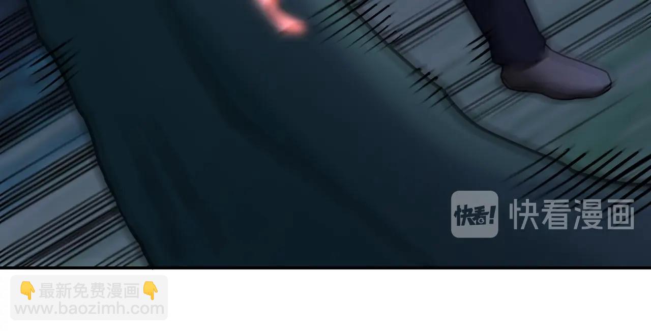 末世超級系統 - 第70話 我們曾經是兄弟(1/3) - 8