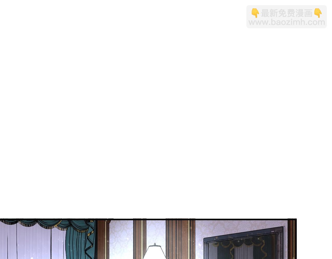 末世超級系統 - 第70話 我們曾經是兄弟(2/3) - 8
