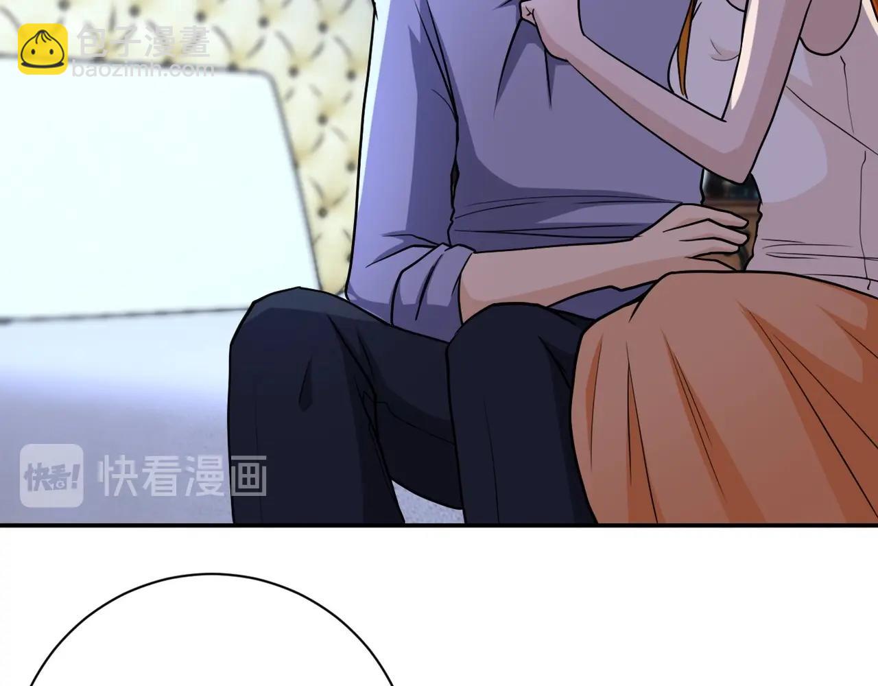末世超級系統 - 第70話 我們曾經是兄弟(2/3) - 3