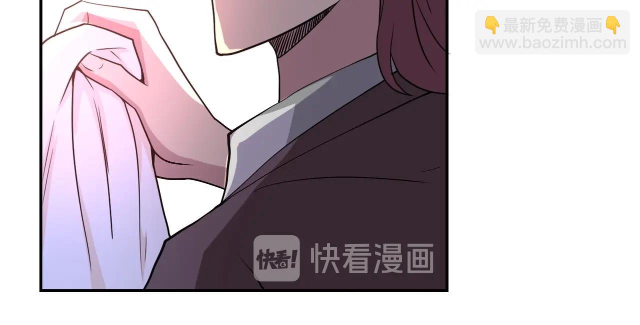 末世超級系統 - 第72話 百密一疏！危險！(2/3) - 6