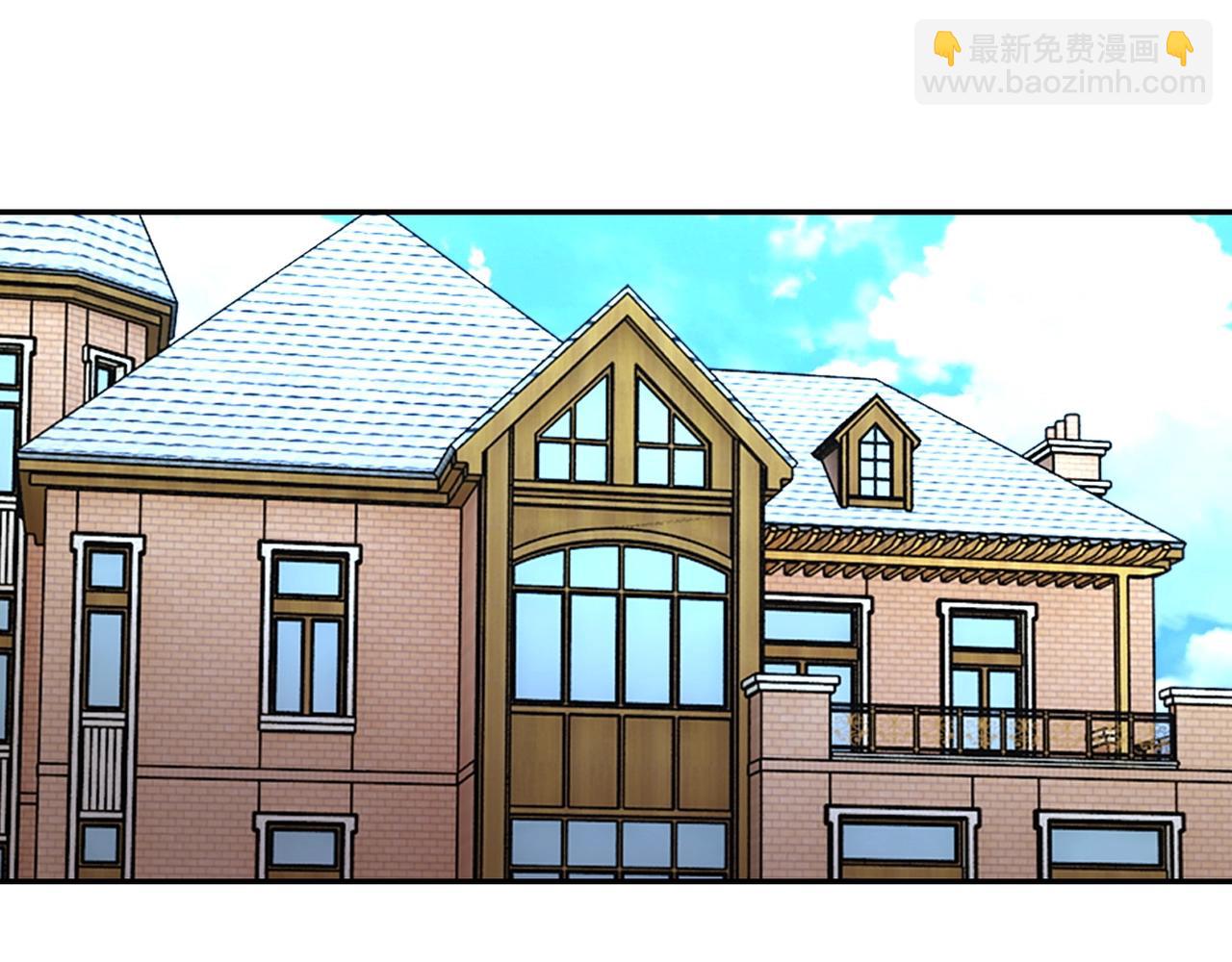 末世超級系統 - 第72話 百密一疏！危險！(2/3) - 2