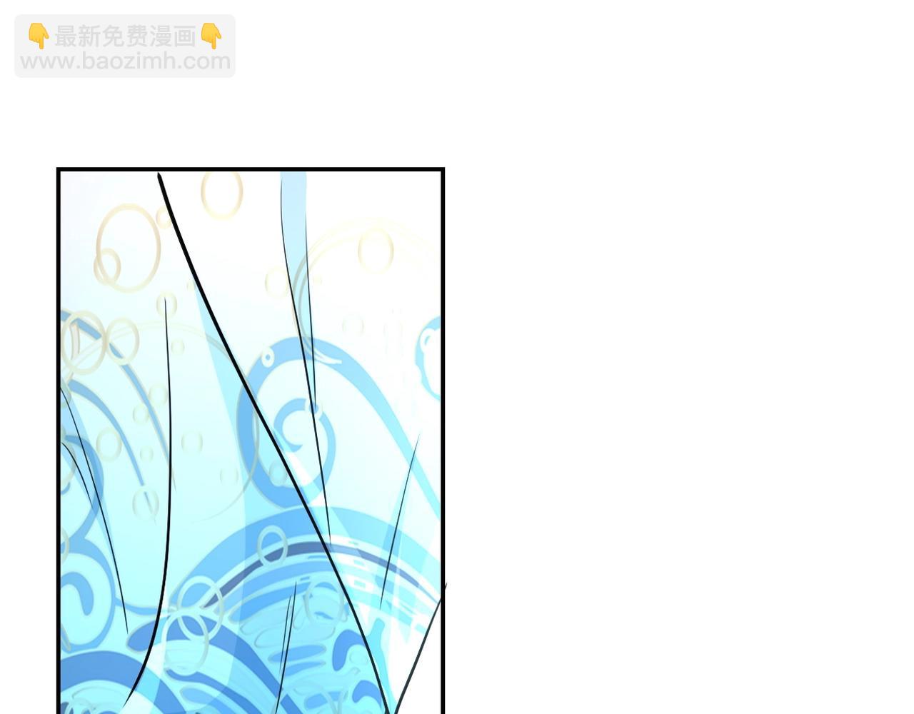 末世超級系統 - 第72話 百密一疏！危險！(2/3) - 3