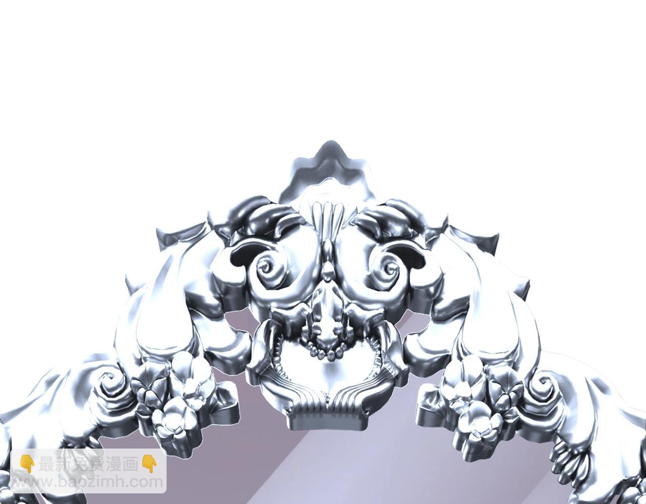 末世超級系統 - 第72話 百密一疏！危險！(2/3) - 6