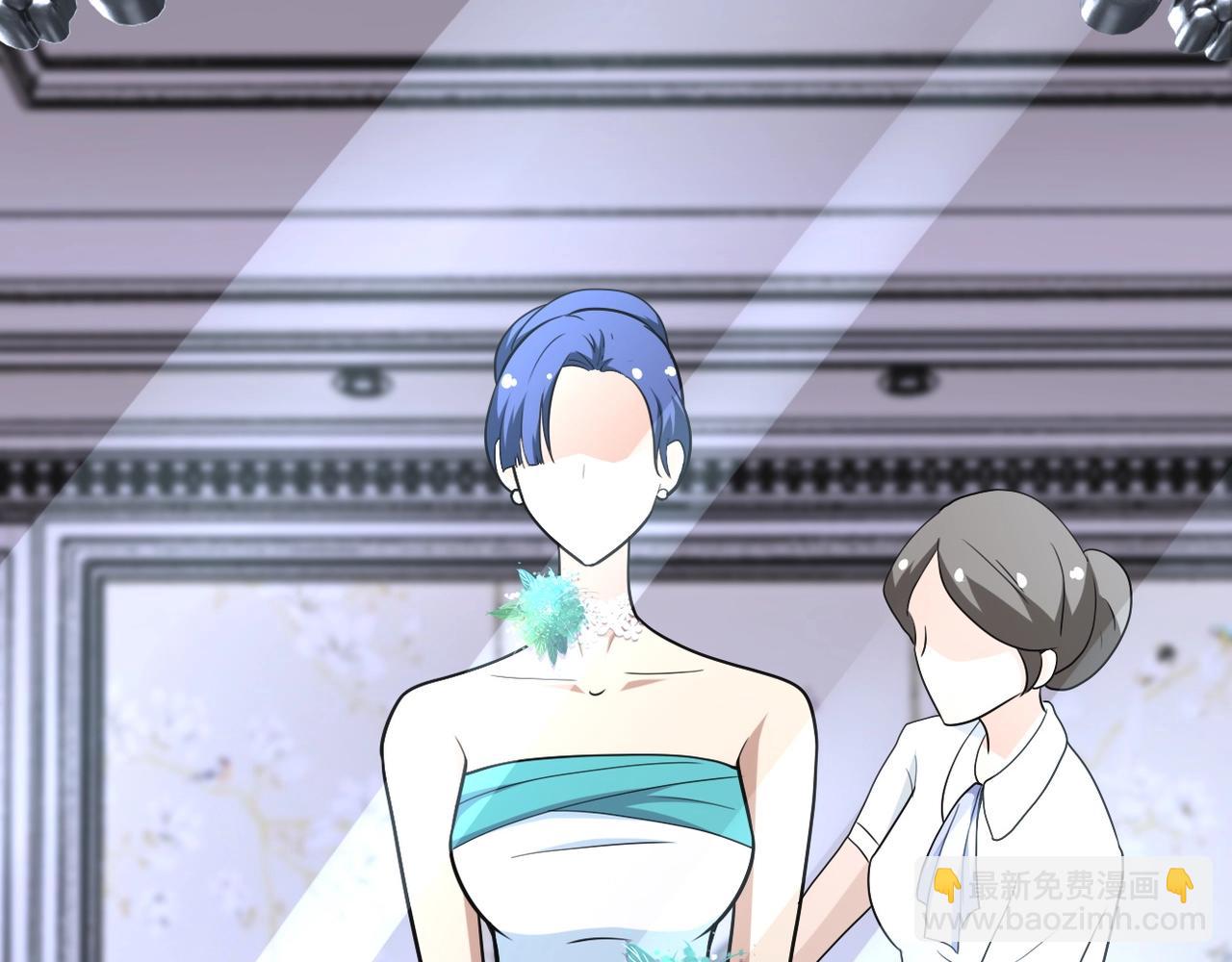 末世超級系統 - 第72話 百密一疏！危險！(2/3) - 7