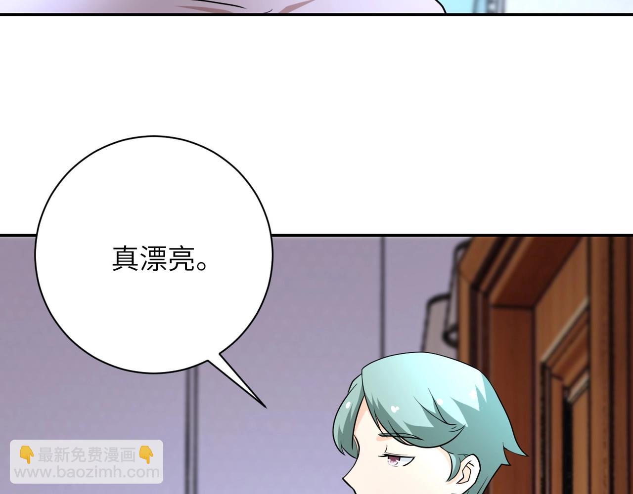 末世超級系統 - 第72話 百密一疏！危險！(2/3) - 4