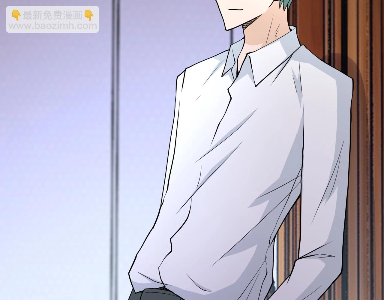 末世超級系統 - 第72話 百密一疏！危險！(2/3) - 5