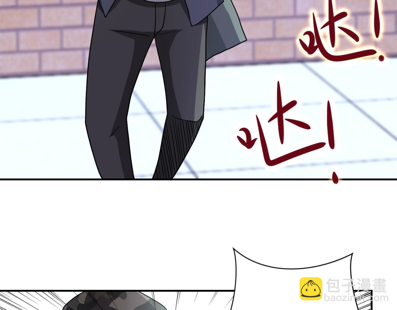 末世超級系統 - 第74話 得手(3/3) - 2