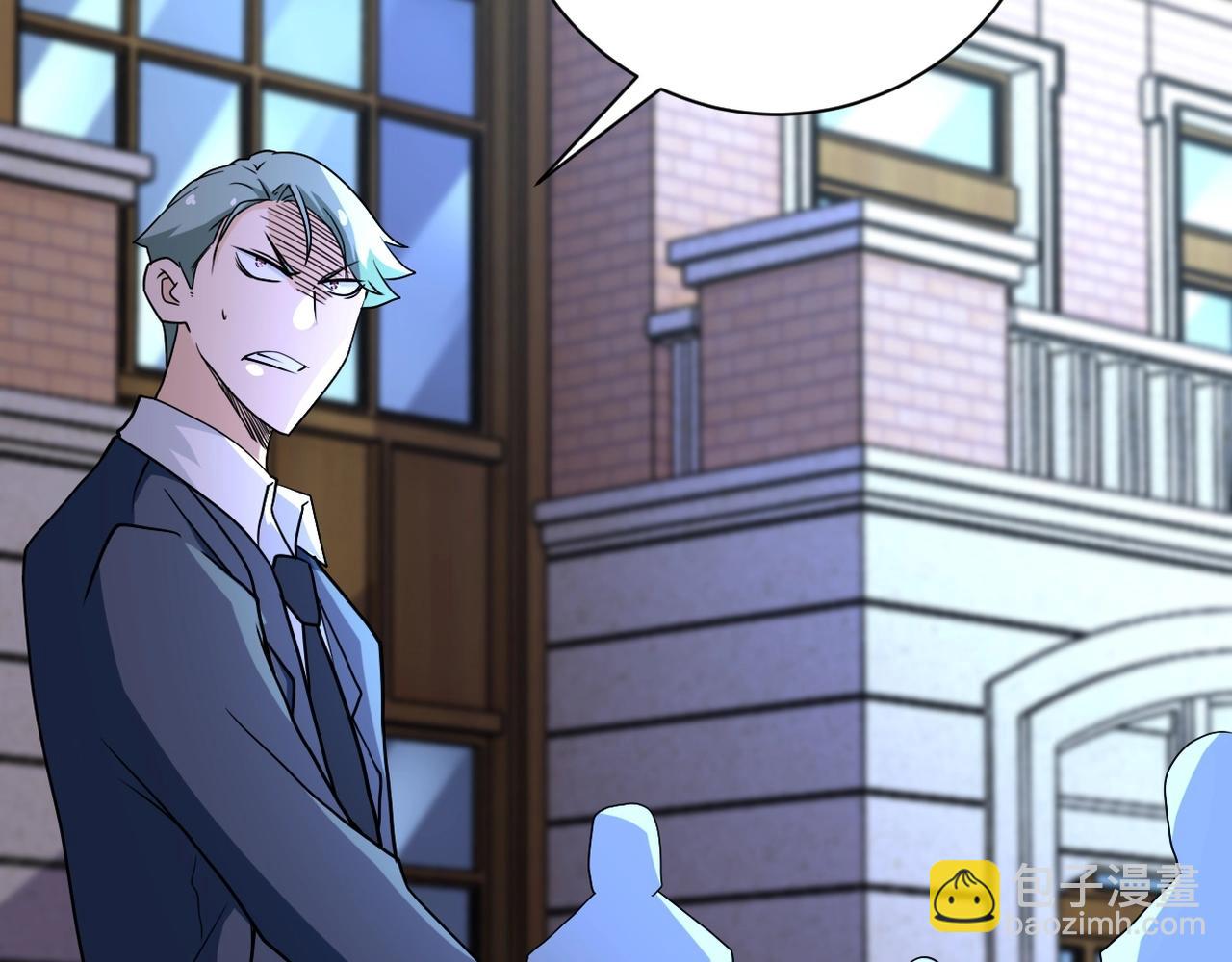 末世超級系統 - 第74話 得手(3/3) - 1