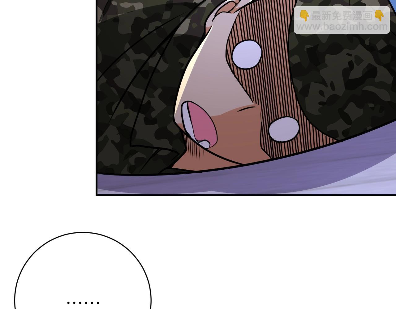 末世超級系統 - 第74話 得手(3/3) - 5