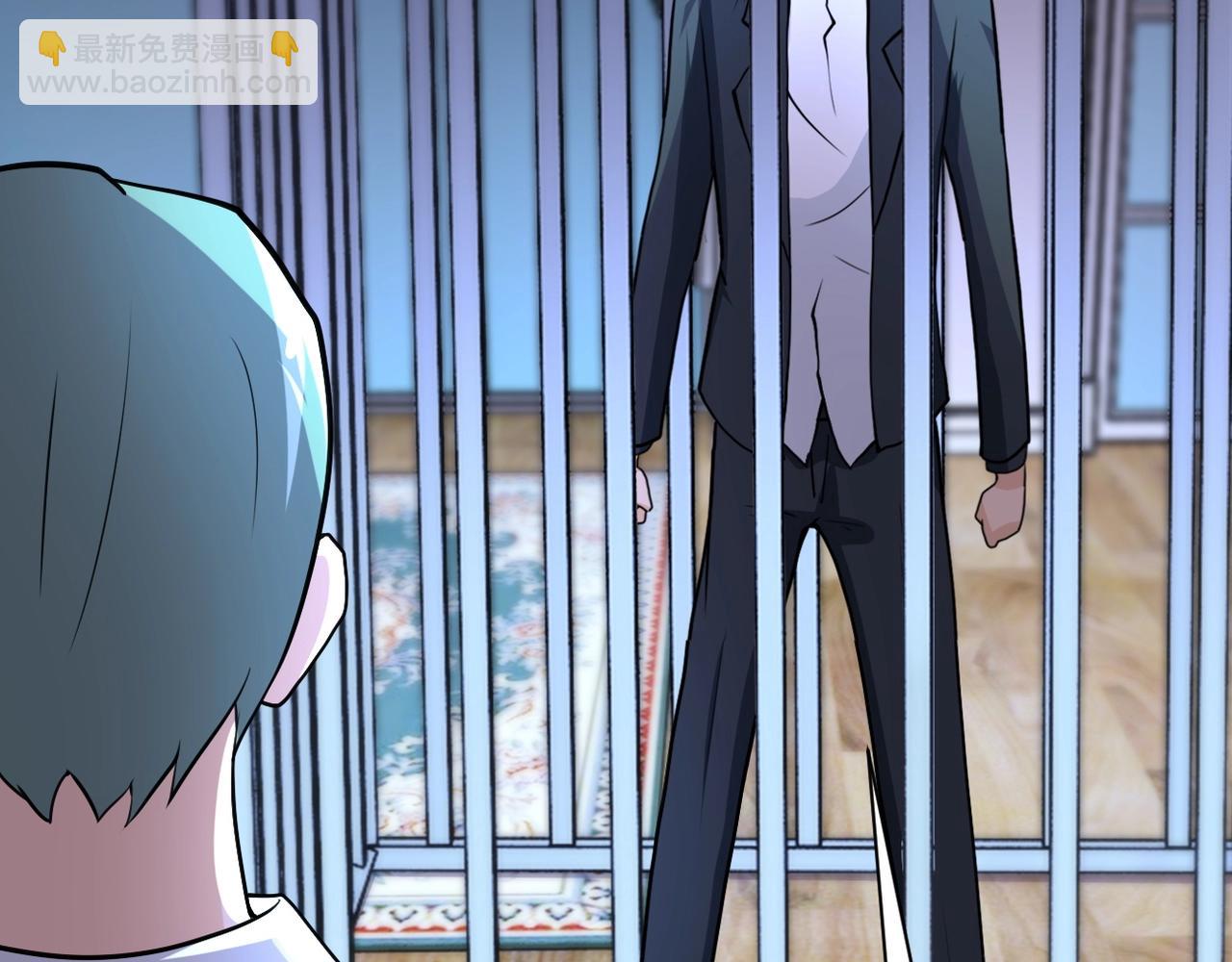 末世超級系統 - 第74話 得手(1/3) - 4