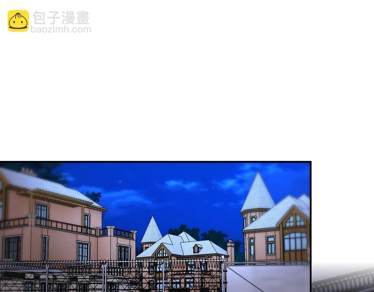 末世超級系統 - 第74話 得手(1/3) - 8