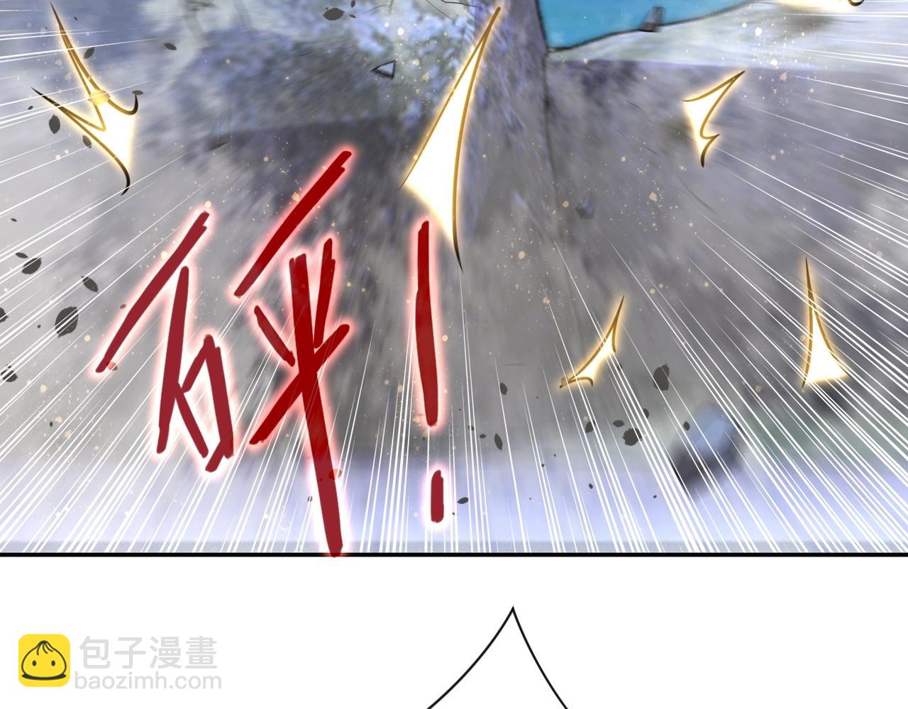 末世超級系統 - 第74話 得手(1/3) - 5