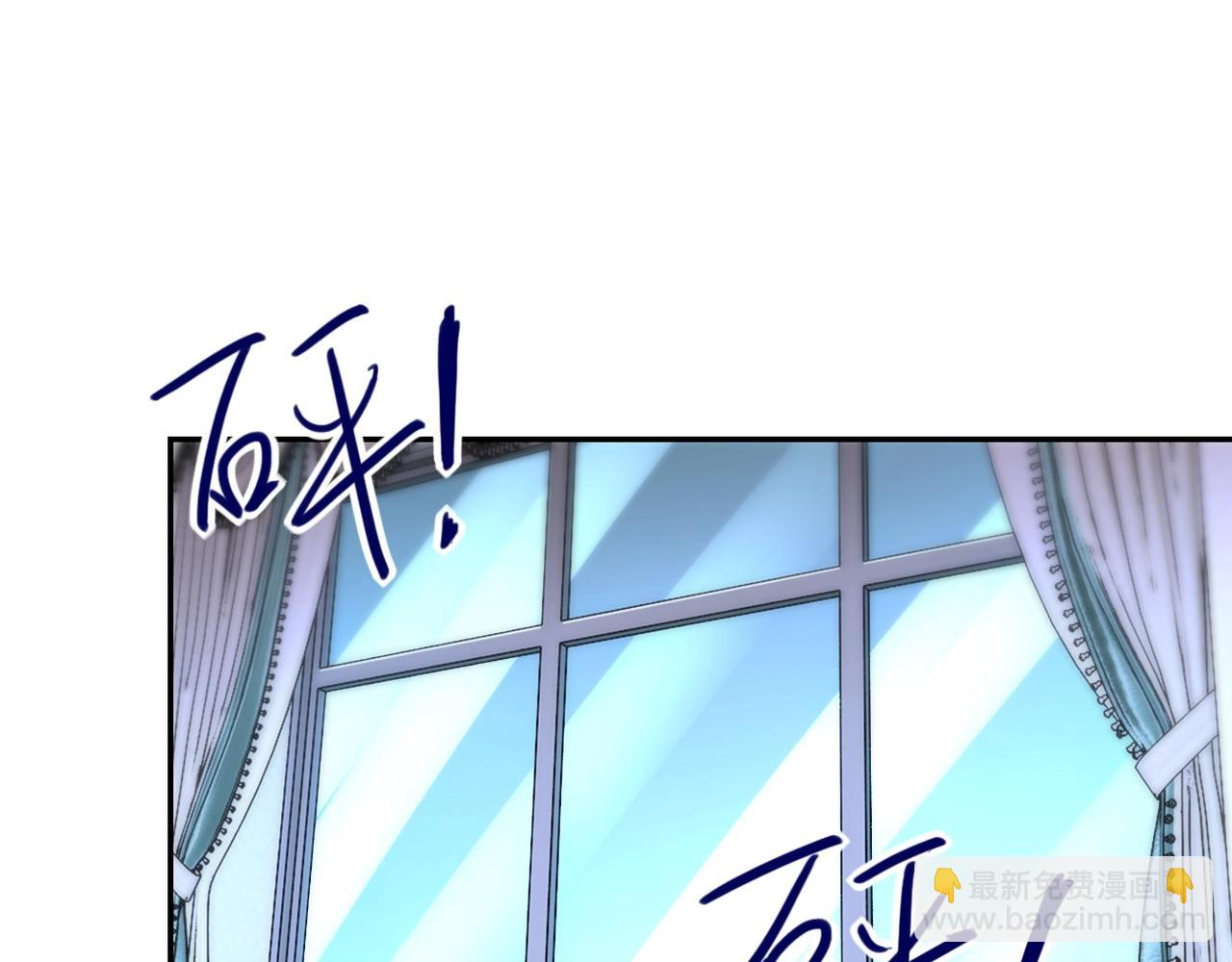 末世超級系統 - 第74話 得手(1/3) - 1