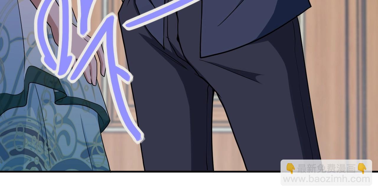 末世超級系統 - 第74話 得手(2/3) - 4